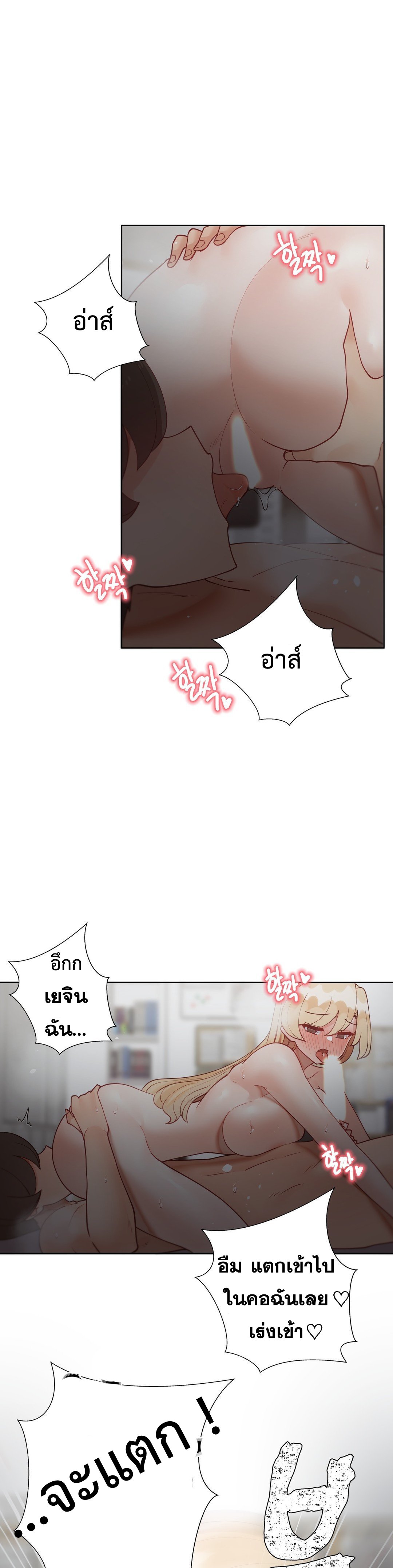 Doujin-Lc- อ่าน โดจิน มังฮวา เกาหลี ญี่ปุ่น จีน แปลไทย Learning the Hard Way ตอนที่ 1 2 3 4 5 6 7 8 9 10 11 12 13 14 ฟรี ไม่มีโฆษณา อ่าน โดจิน Manhwa เกาหลี ญี่ปุ่น จีน เรามีครบ คัดมาให้เน้นๆ โดจิน 18+ รับประกันความฟินโดย  Doujin Lc